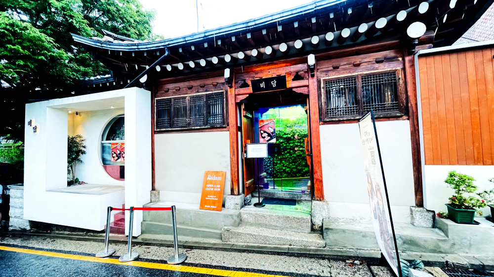 이효리 사진전 (1).jpg