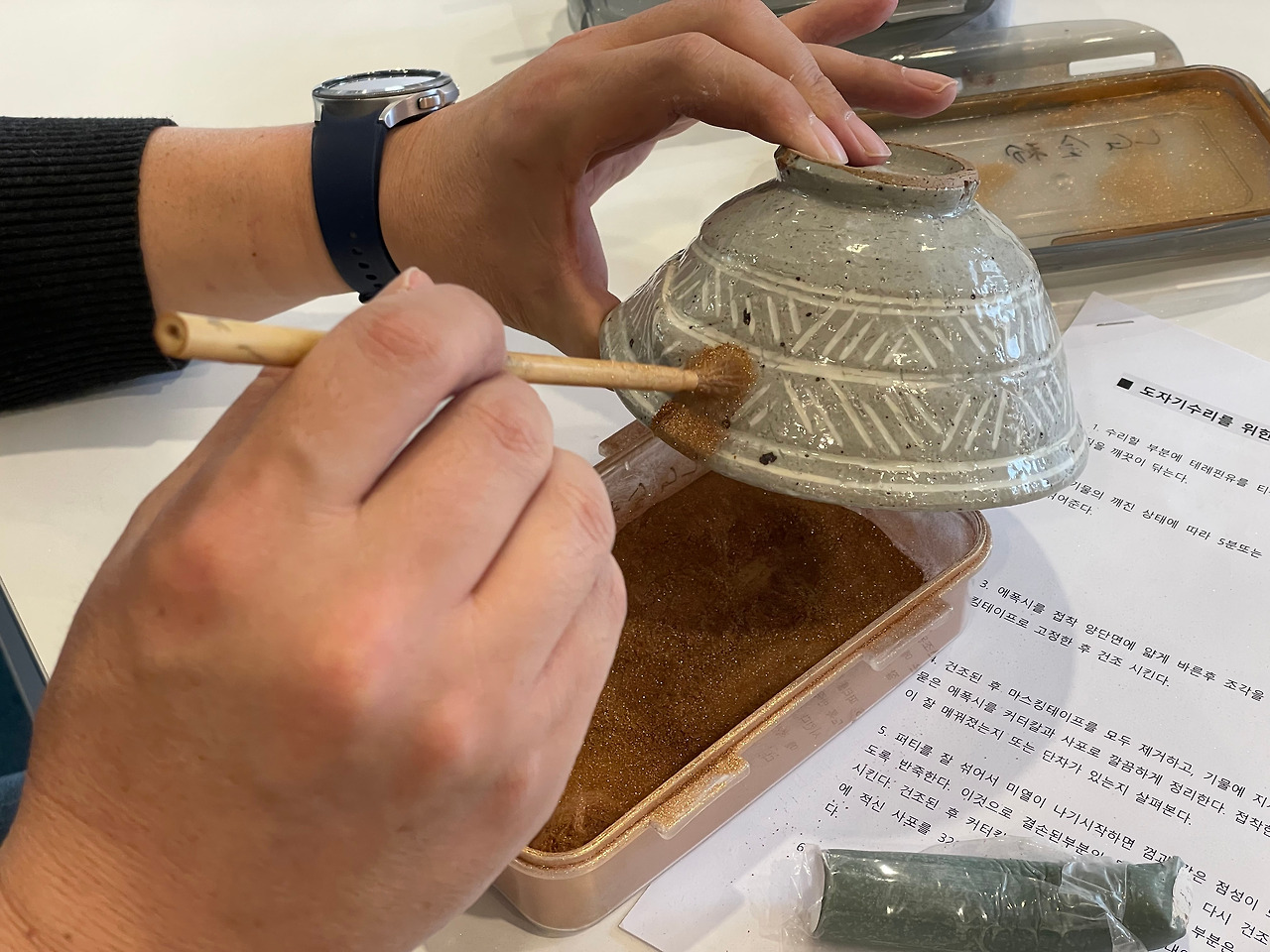 칸이킨츠기 (21).jpg