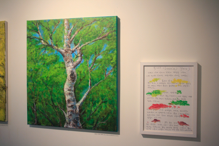 오뉴 아뜰리에 전 현장 스틸 (9).jpg