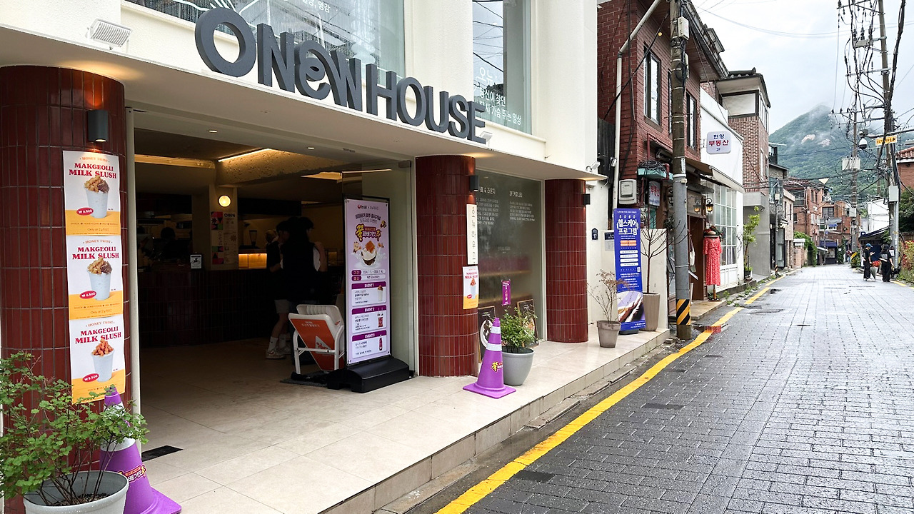 오뉴 꿀꽈배기주 (1).jpg