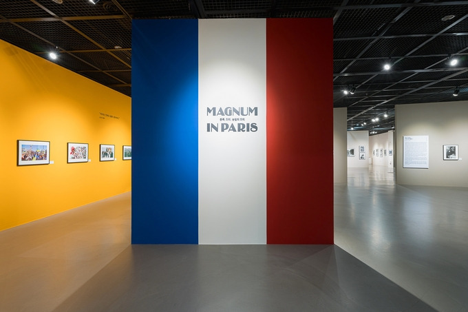 매그넘 파리.jpg