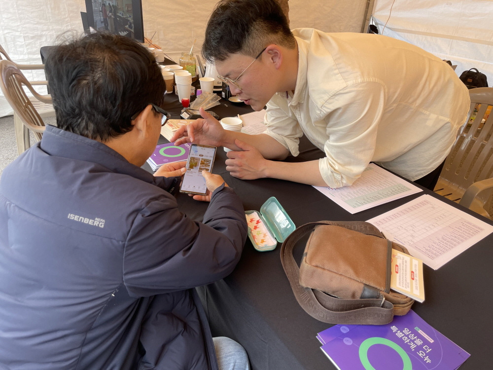 실버문화페스티벌 로쉬코리아  (6).jpg