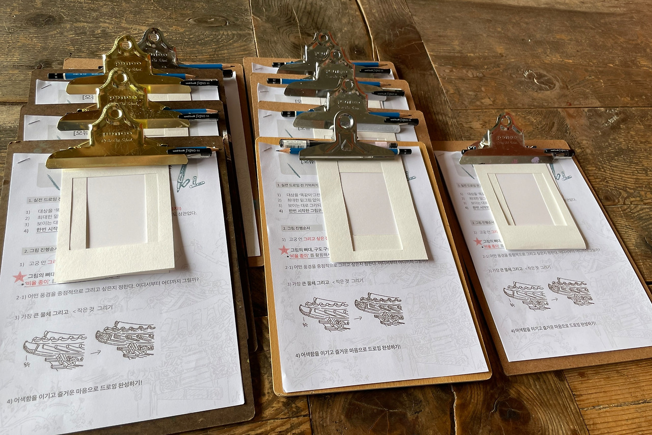 5월 어반 스케치 2.jpg