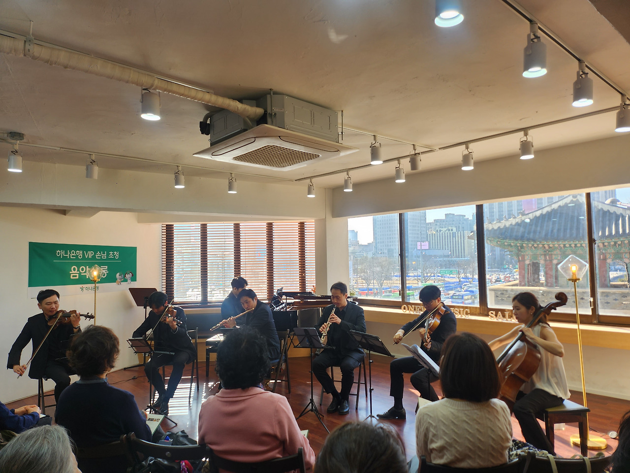 하나은행 음악살롱.jpg