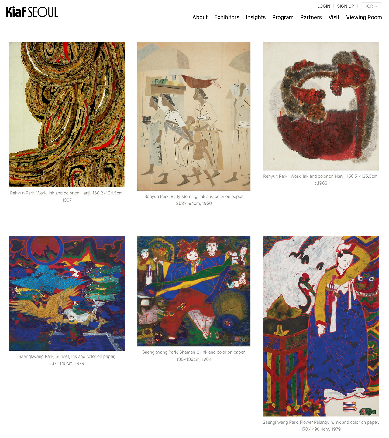 키아프 서울.jpg