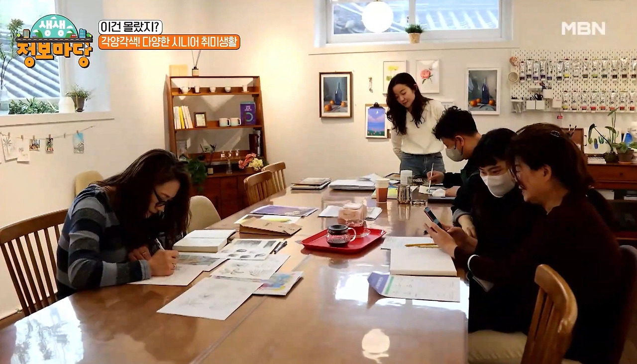 생생 정보마당 14.jpg