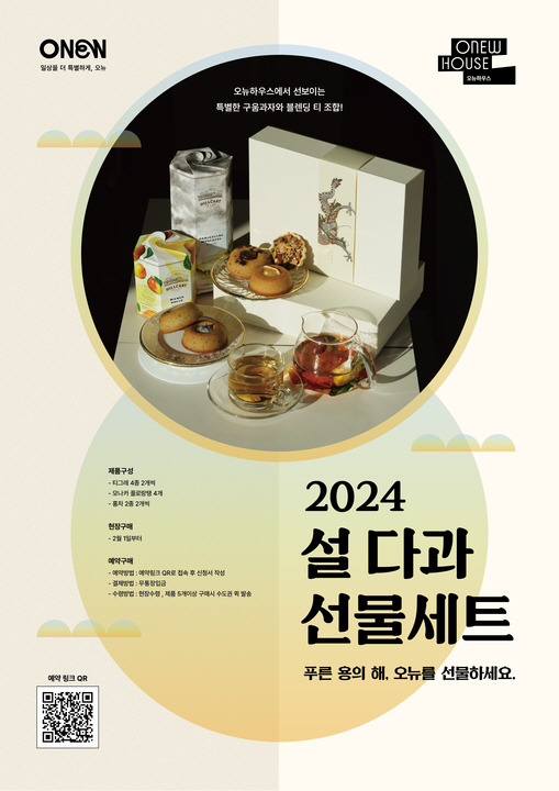 [포맷변환]image (2).jpg