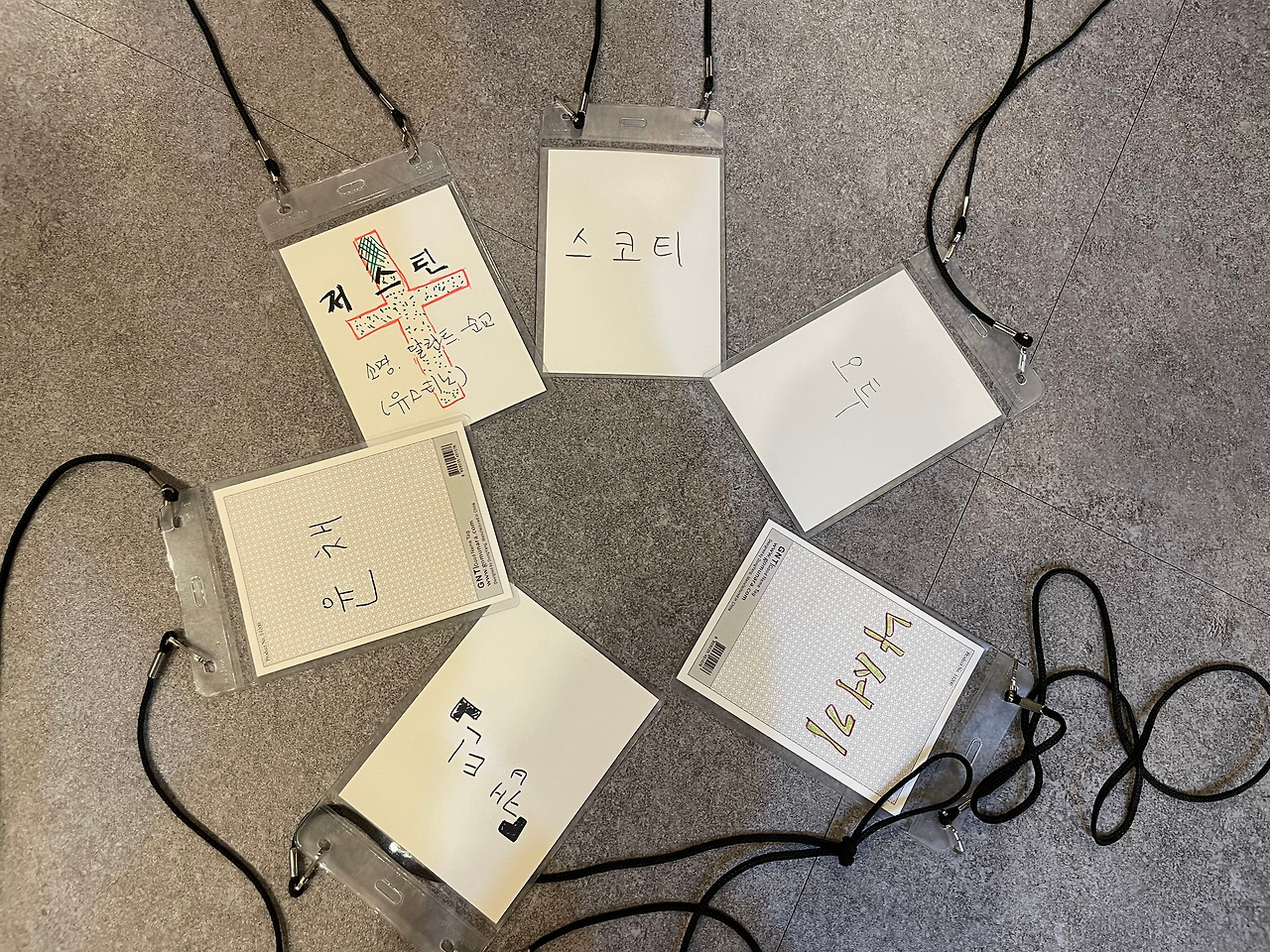 오뉴 연기를 시작합니다 (8).jpg