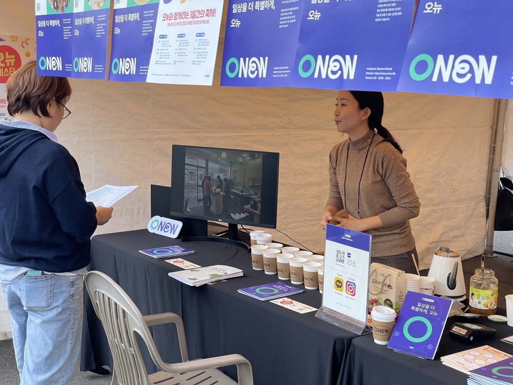 실버문화페스티벌 로쉬코리아  (9).jpg