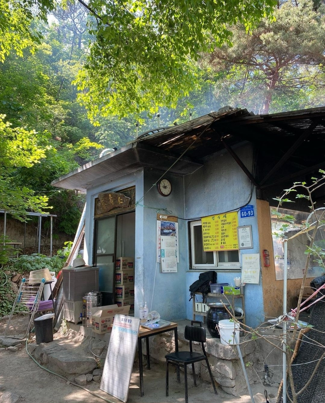 북한산 인수재.jpg