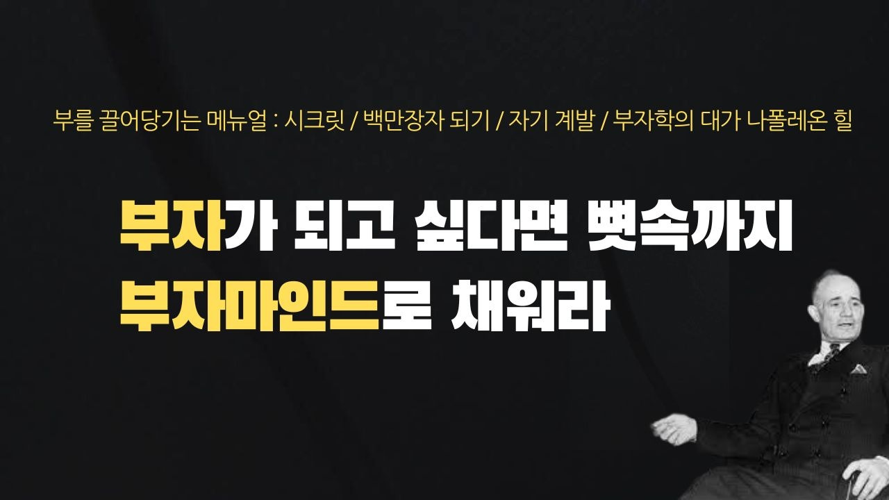 커피 사용 지침서 유튜브 미리보기의 사본의 사본.jpg