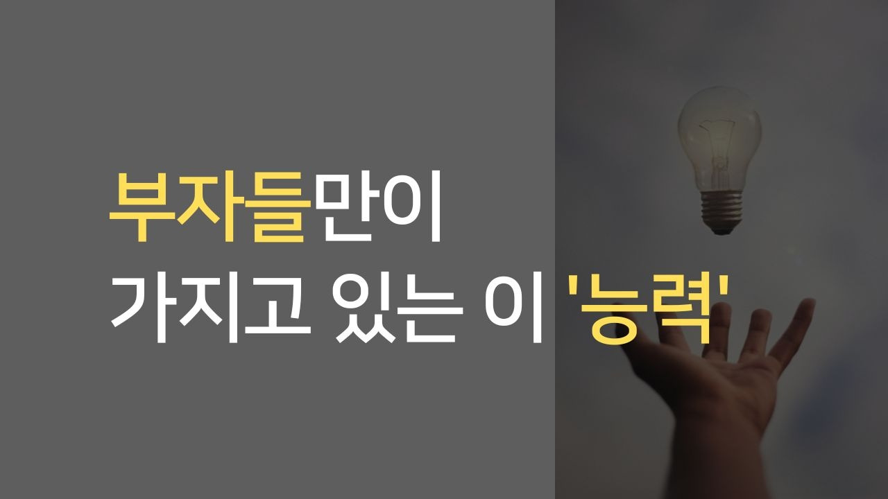 커피 사용 지침서 유튜브 미리보기 (11).jpg