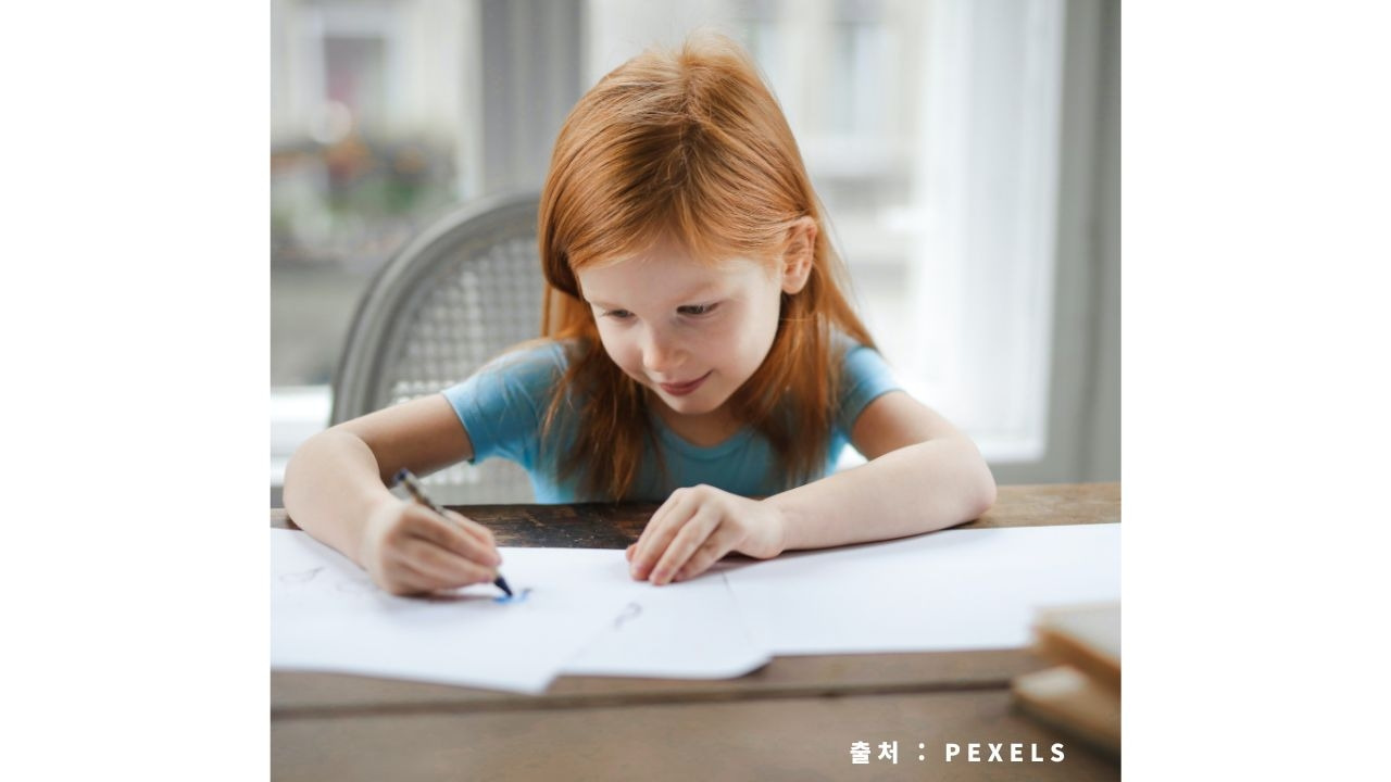 #26 돈의 심리학.jpg