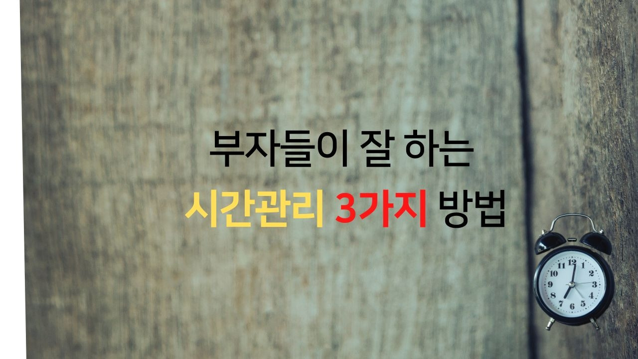 커피 사용 지침서 유튜브 미리보기 (28).jpg