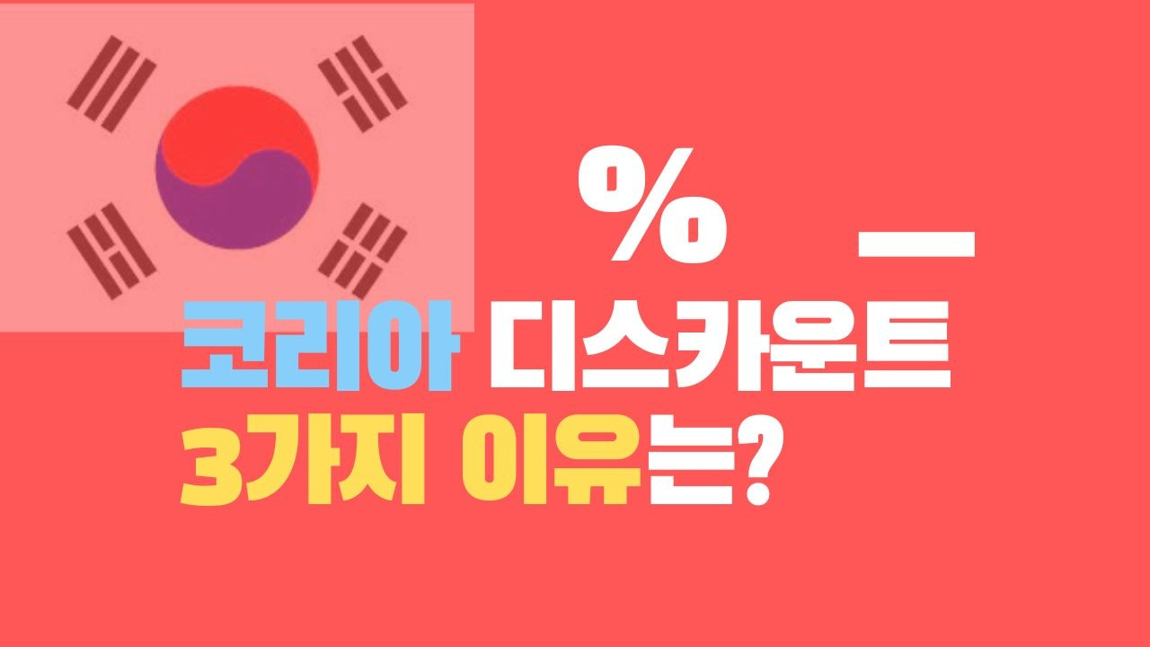 커피 사용 지침서 유튜브 미리보기의 사본의 사본 (2).jpg