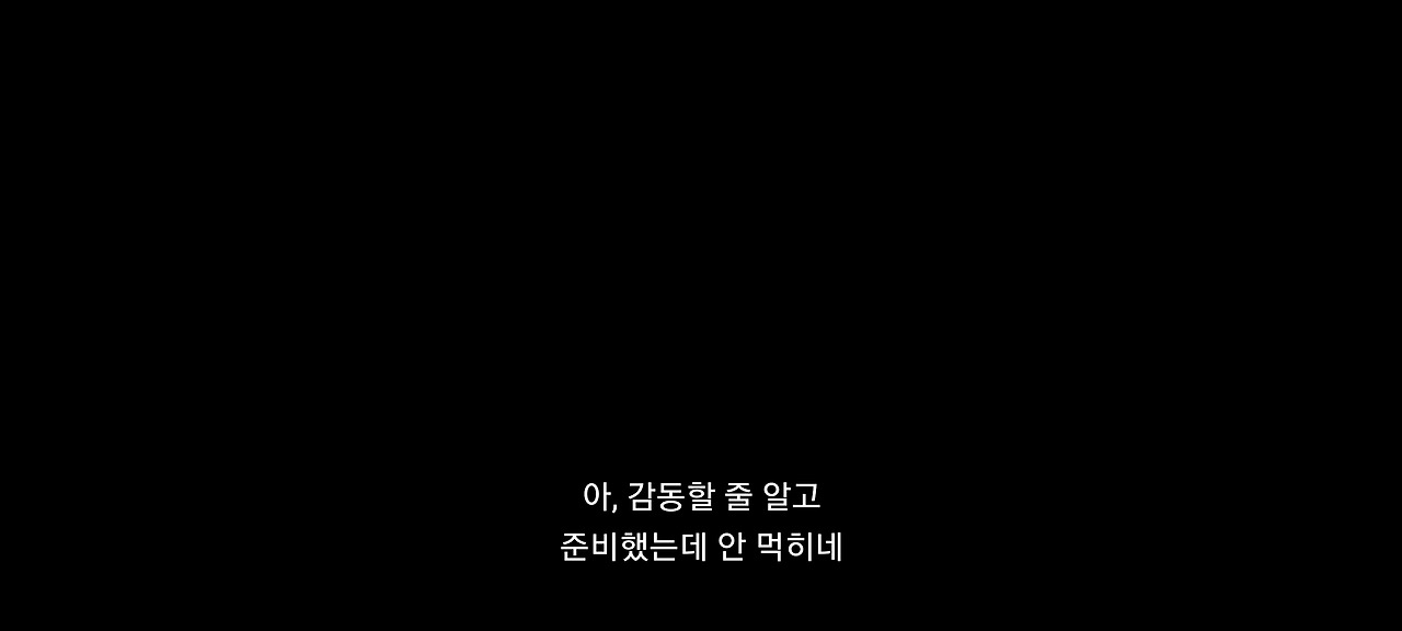 KakaoTalk_20250628_노무사21.jpg