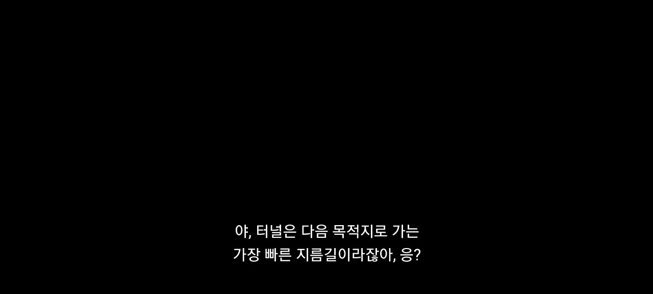KakaoTalk_20250628_노무사14.jpg