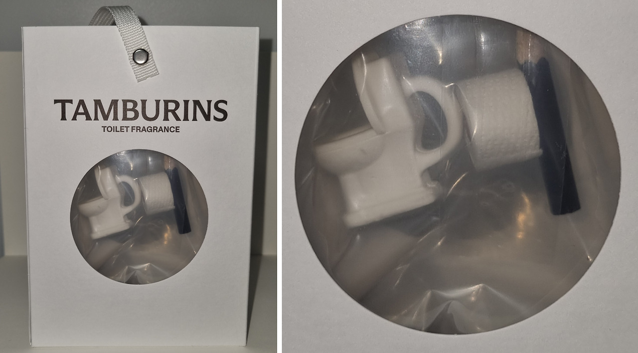 탬버린즈 사은품_2_브런치.jpg