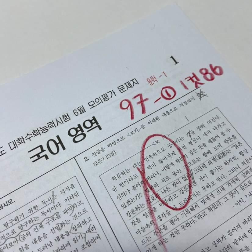 16P 새출발 1편_씅콩.jpg