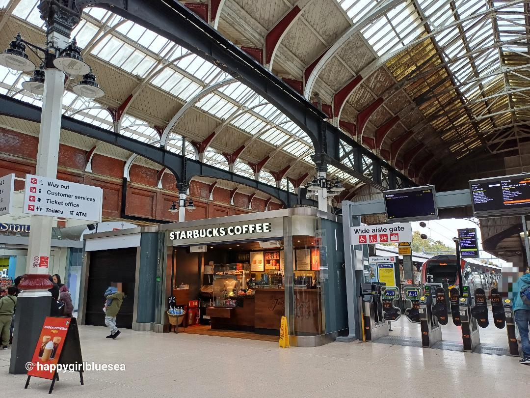 기차역스타벅스커피점.jpg