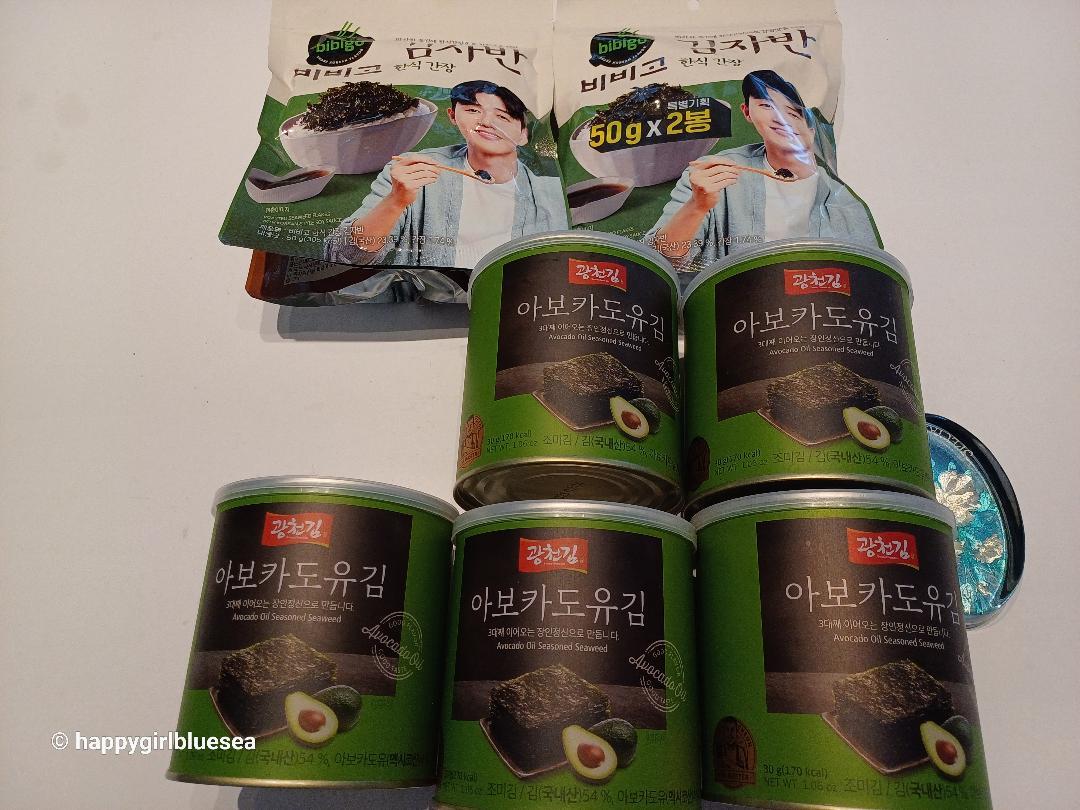 딸의 친구의 부모님들께서 주신 귀한 선물 아보카도유김비비고김자.jpg
