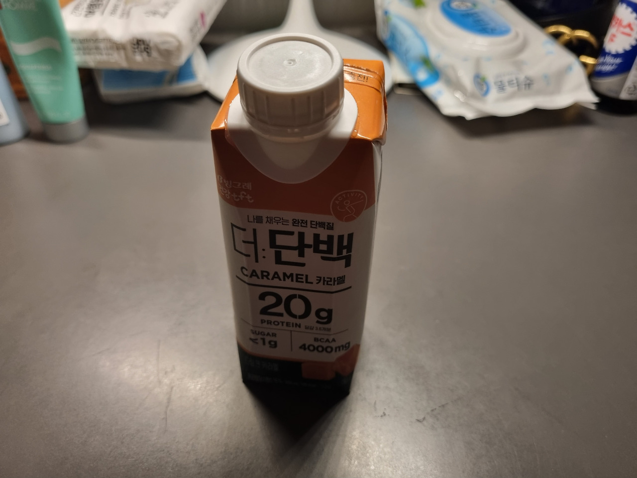 편의점에 간다는 것.jpg