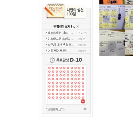 카지노 게임 사이트