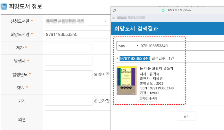 무료 카지노 게임