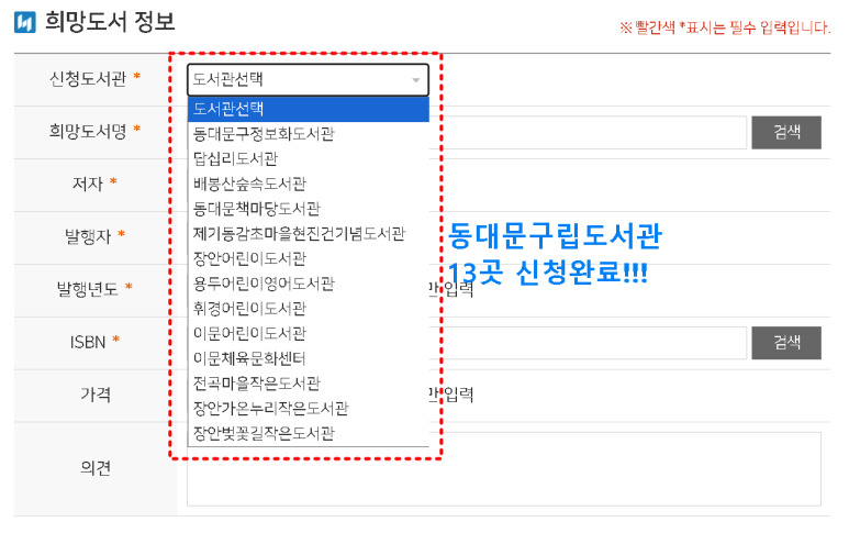 무료 카지노 게임