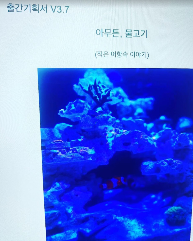 카지노 게임 추천