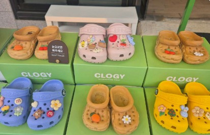 화면 캡처 2025-09-30 102032.jpg