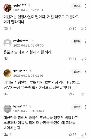 다운로드 (2).jpg