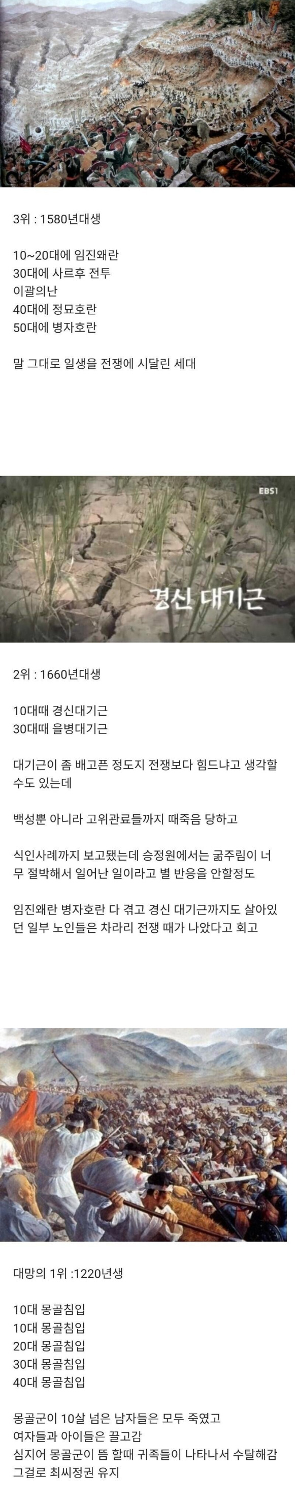 카지노 쿠폰