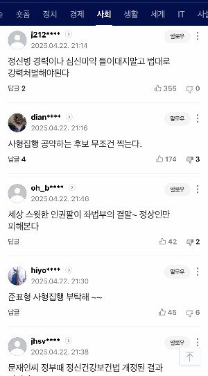 다운로드 (1).jpg