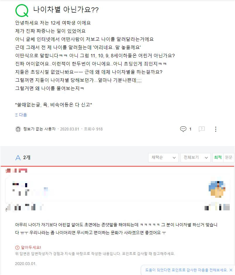 카지노 게임 추천