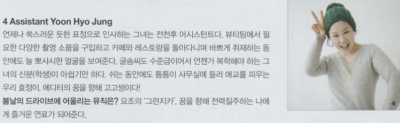 MUINE 컨트리뷰터(2).jpg