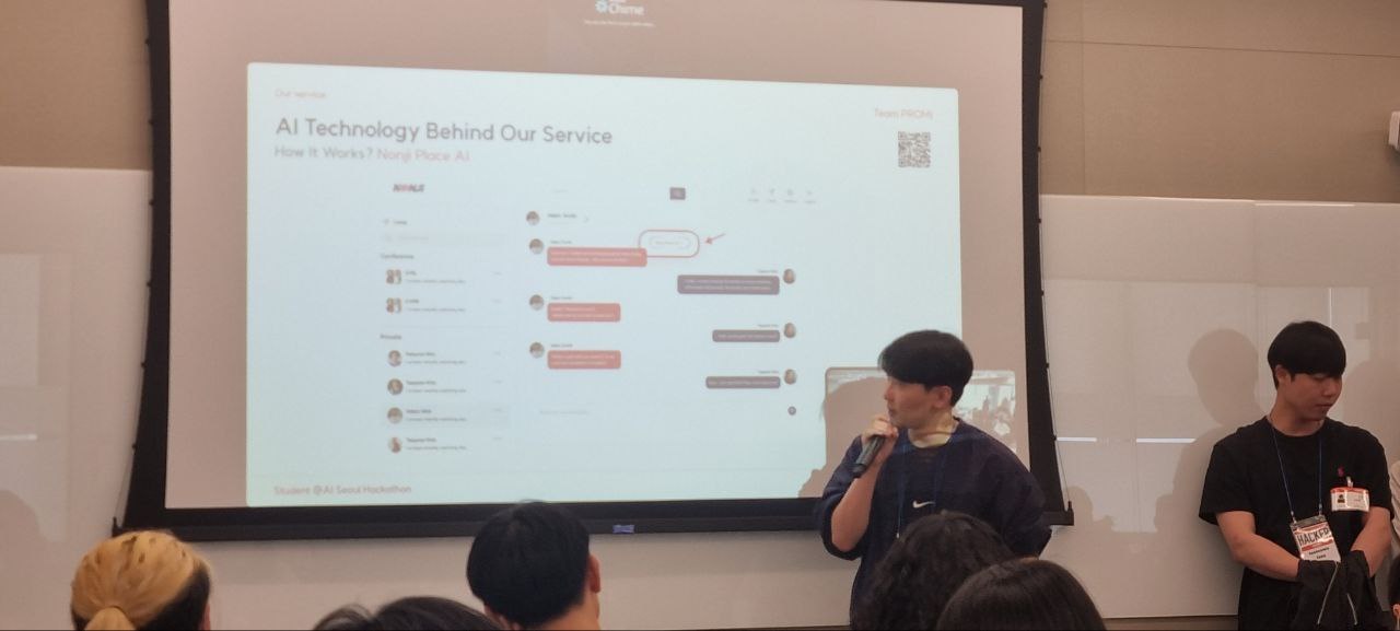 photo_2025-04-13_16-30-32 (4).jpg