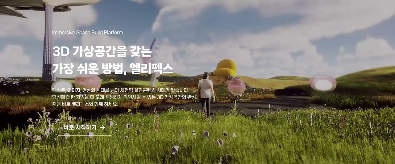 화면 캡처 2023-05-02 152058.jpg