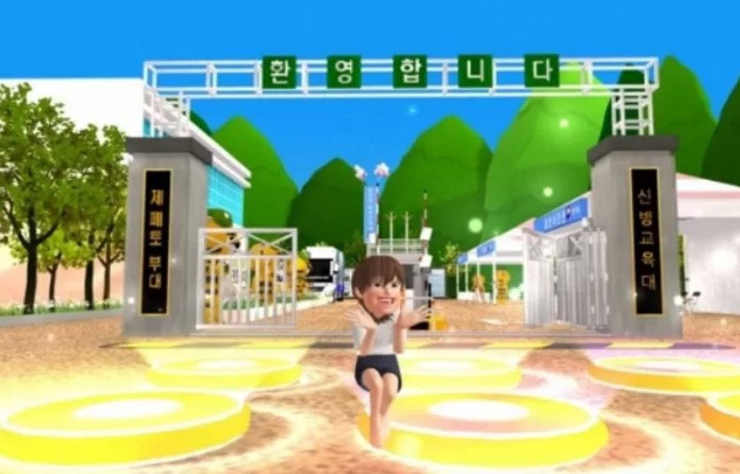 병무청이 구현한 '메타버스 입영소' 온라인 커뮤니티.jpg