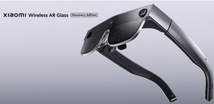 xiaomi_wireless_AR_glass_discovery_edition.jpg