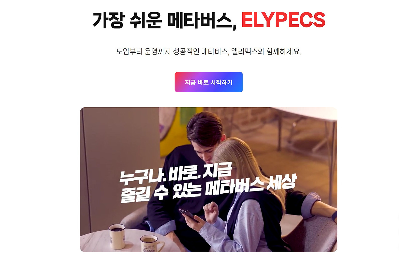 화면 캡처 2023-02-02 184555.jpg