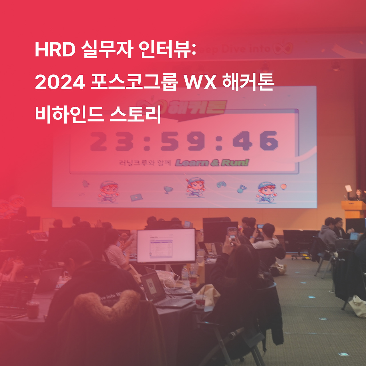 네이버 브런치 썸네일.jpg