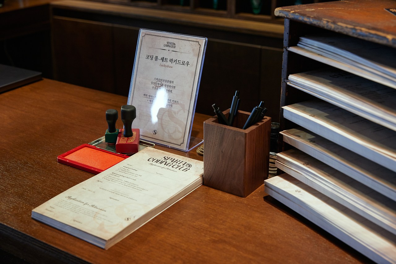 가이드 글-6.jpg