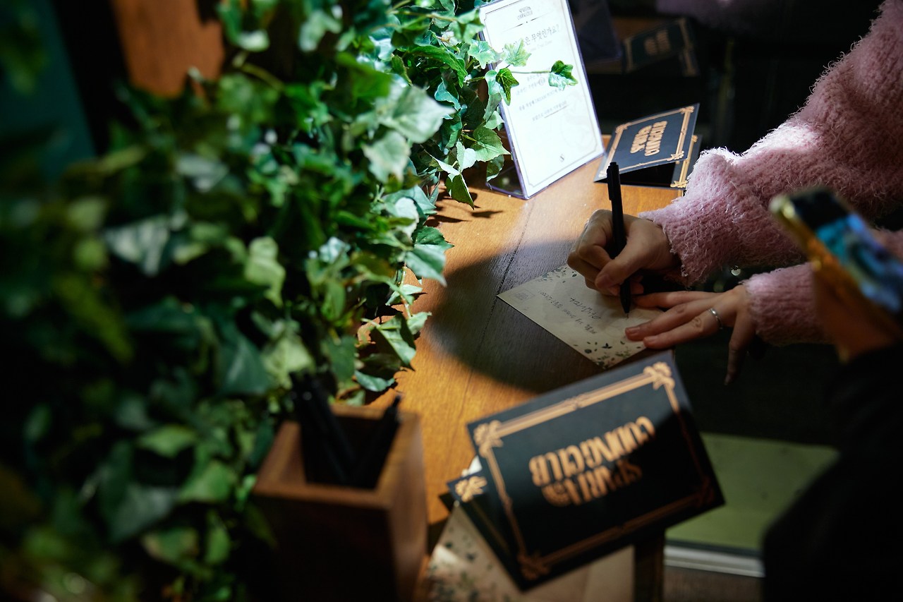 가이드글 - 꿈엽서 쓰기.jpg