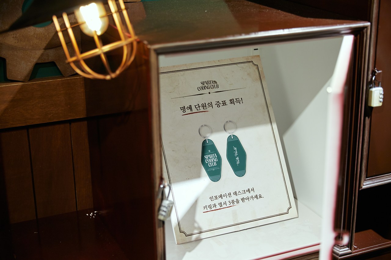 가이드글- 명예단원 증표.jpg