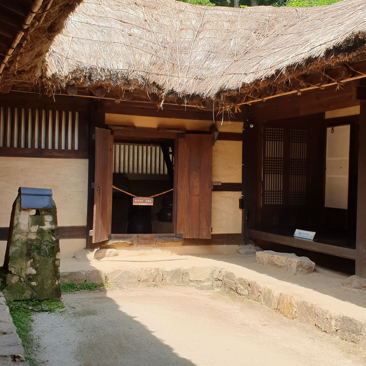 김유정 생가.jpg