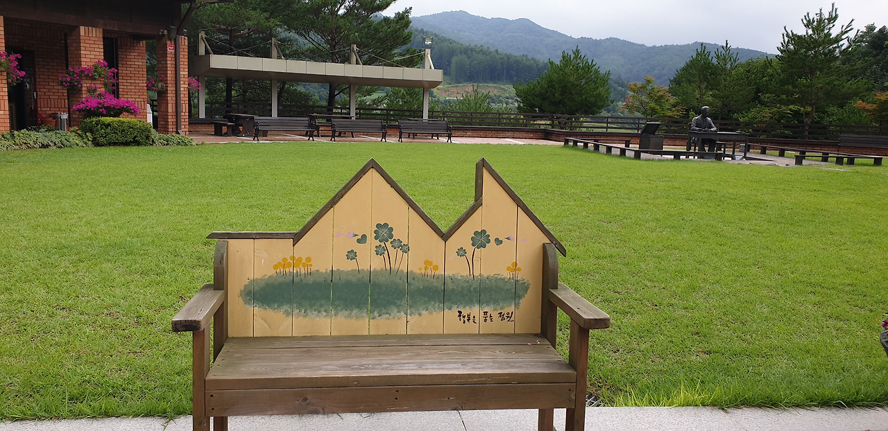 20220803_145516 (1).jpg