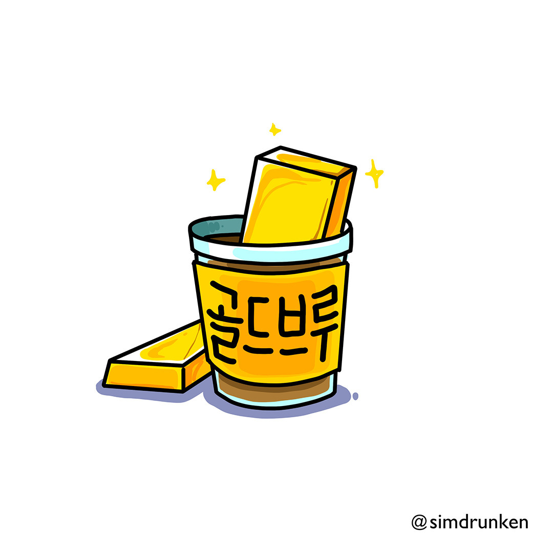 240206 골드브루3.jpg