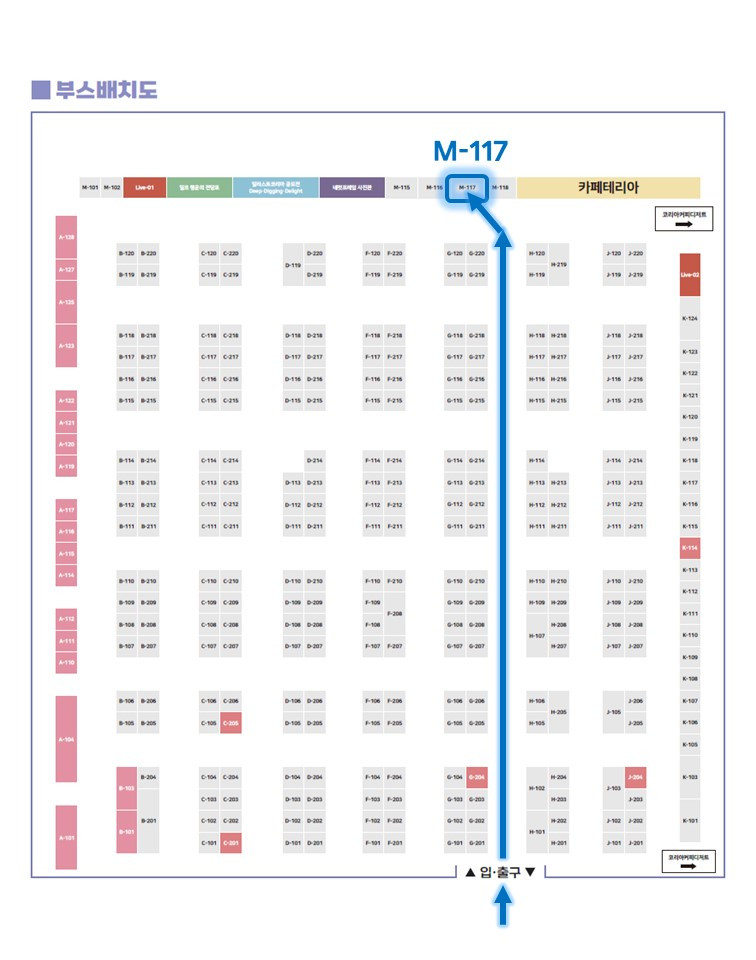 수일코 지도.jpg