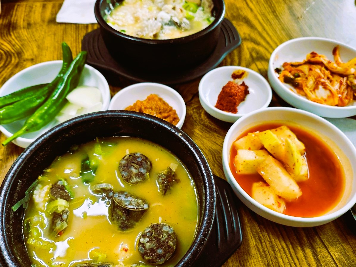 순댓국.jpg